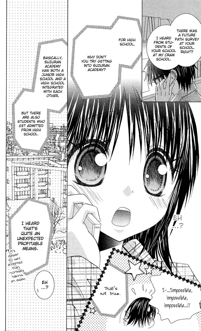 Hitohira no Koi ga Furu Chapter 11 13